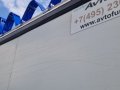 Фургон с верхней загрузкой 4,2м